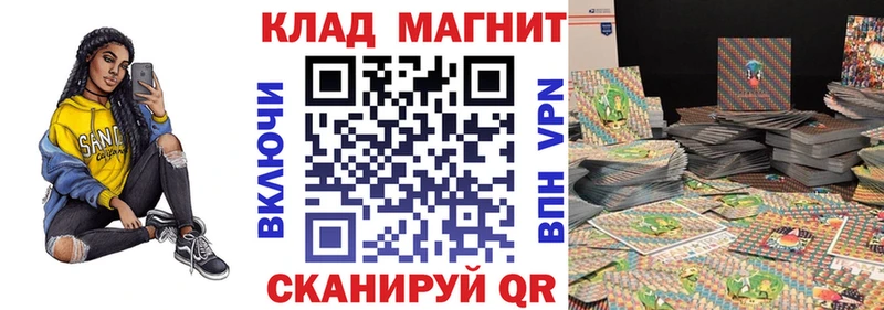 Виды наркоты Бахчисарай Героин  А ПВП  Меф мяу мяу  Бошки Шишки  ГАШ 