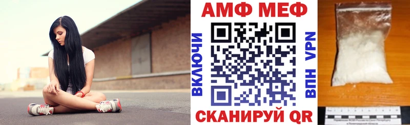 АМФ 97%  kraken зеркало  Бахчисарай 