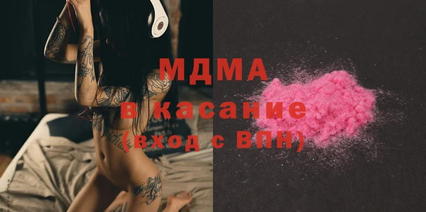 героин Балахна