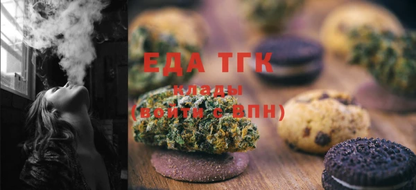 MESCALINE Баксан