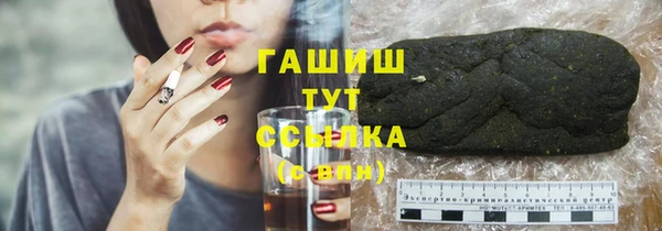 MESCALINE Баксан