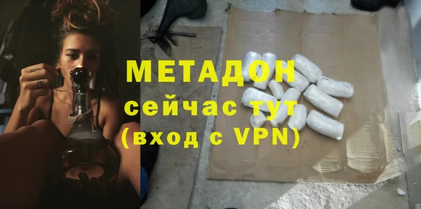 MESCALINE Баксан