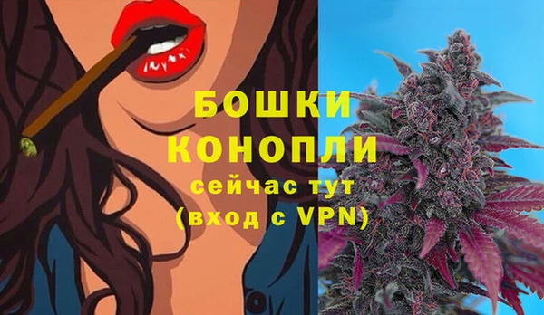 героин Балахна