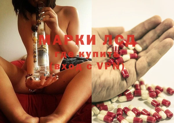 MESCALINE Баксан