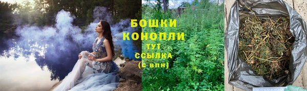 героин Балахна