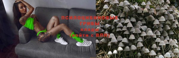 героин Балахна