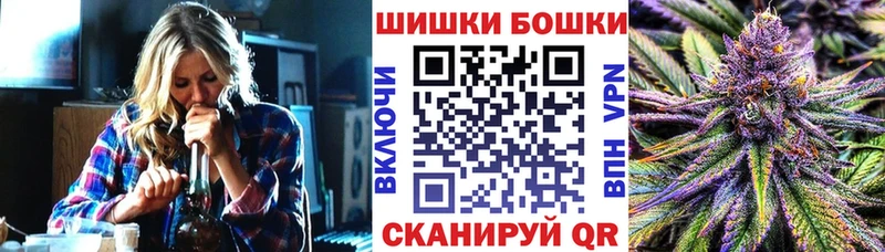 Конопля конопля  Бахчисарай 